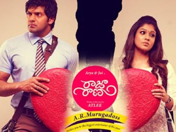 Aarya 2 mp3 songs free, download for mobile samsung